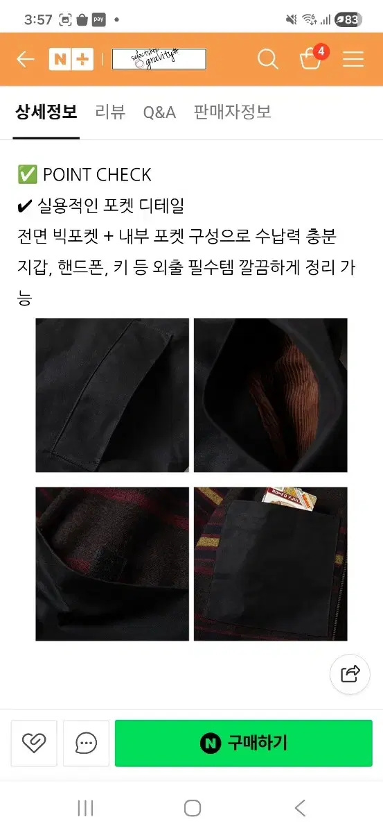 thumbnail-8
